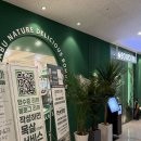 동탄신리천로R 이미지