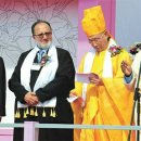 임마누엘 축사 이미지