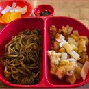 국화맛집