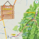 학곡리 주민쉼터 이미지