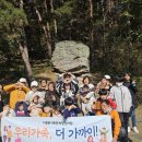 고창군다문화가족지원센터 이미지