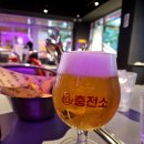 맥주가 무한리필? 연남동 가성비 술집 주류 충전소!