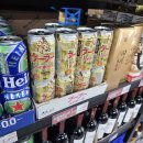 부우 | 안동 서부동 노브랜드 부우부우 하이볼 솔직후기 1980원 하이볼