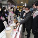 농협 인천옹진군지부 이미지