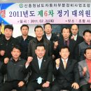 예산자동차정비공업사 이미지
