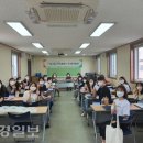 대구남구청소년상담복지센터 대경일보