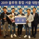 (주)블루원 파이낸셜뉴스