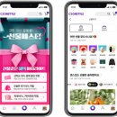온스타일 이미지