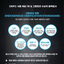 내추럴Gym 이미지