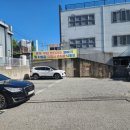 윈 전자통신 | 대구 복권 맛집 [세진전자통신] 로또 성지 방문! 1등 당첨패 가득한 명당 (주차 정보)