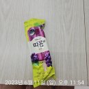 지에스25 강남시티힐점 이미지