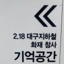 미스테이(Mi Stay) 이미지