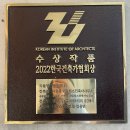 네임리스건축사사무소