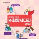 스마트사다리