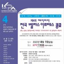 케이피아이지 이미지