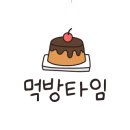 칠복상회 이미지