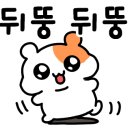 명륜진사갈비방학점 이미지