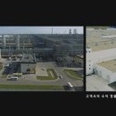 ㈜우성기업 이미지