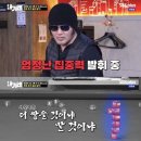 에스비에스플러스당구장