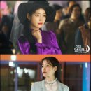 호텔델루나 - 원주시 치악로 1590 | 드라마 | 호텔 델루나 : 출연진·줄거리·후기, 오래도록 마음에 남은 판타지 로맨스