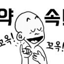 소요산 관리지원센터 이미지