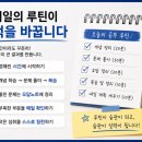 수앤아이