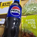 순살파닭 이미지