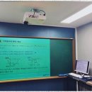 오른수학학원 이미지