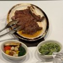 하라 토마호크 이미지