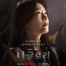 이사라미용실 네이버블로그