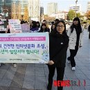 한국청소년게임문화협의회 이미지