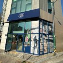 파리바게뜨 유곡혁신점 이미지