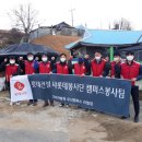 파랑새하우스 이미지