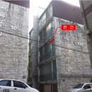 남동109 이미지