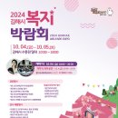 수제갈비도담 이미지