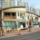 그린빌공인중개사사무소 이미지