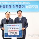 태성인력 이미지