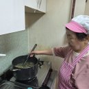삼익세라믹경로당 Daum카페