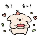 박샘다비드조소학원 이미지
