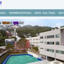 국립서울맹학교 네이버블로그