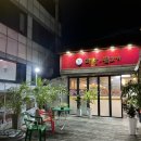 마삼창 이미지