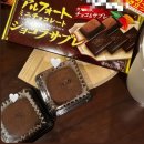 기흥역(수인분당선) | [용인기흥] 어웨이커피 | 기흥역 분위기갑! 커피,와인,디저트(두바이 쫀득쿠키) 맛집 내돈내산