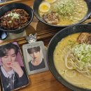 SOS I nee-ed ya! 🚨💝 이미지