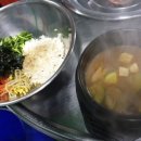 빗내미나리식당 이미지