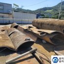 대성주유소 이미지