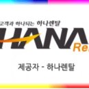 경인사무기 이미지