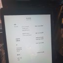 연남다방 이미지