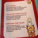 해피치즈스마일 | 대구 엑스코 근처 맛집, 해피치즈스마일 펙스코점 :: 분식 데이트 내돈내산 후기