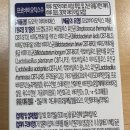 아이비에스 (IBS) 이미지