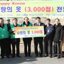 용답동 비젼트레이닝센터 서울경제